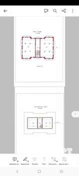 Дом 980м&sup2;, 4-этажный, участок 12 сот.  