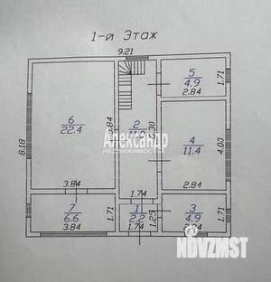 Дом 127м², 2-этажный, участок 5 сот.  