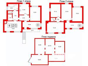 Дом 257м², 3-этажный, участок 11 сот.  