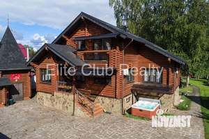 Коттедж 350м², 2-этажный, участок 22 сот.  