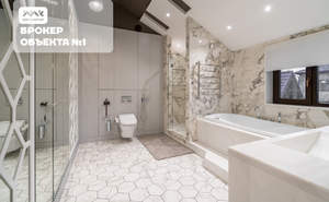 Дом 321м&sup2;, 2-этажный, участок 9 сот.  