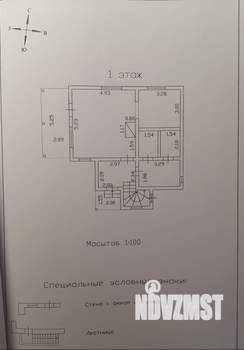 Дом 129м², 2-этажный, участок 9 сот.  