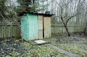 Дом 92м², 2-этажный, участок 12 сот.  