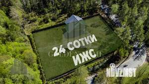 Дом 265м², 2-этажный, участок 24 сот.  