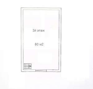 Дом 280м², 3-этажный, участок 15 сот.  