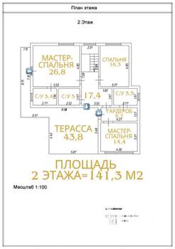 Коттедж 447м², 2-этажный, участок 12 сот.  