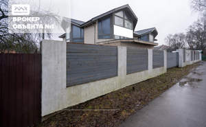 Дом 508м&sup2;, 2-этажный, участок 15 сот.  