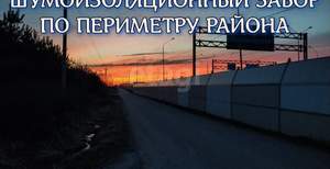 Дом 40м², 2-этажный, участок 13 сот.  