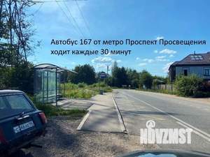 Дом 40м², 1-этажный, участок 6 сот.  