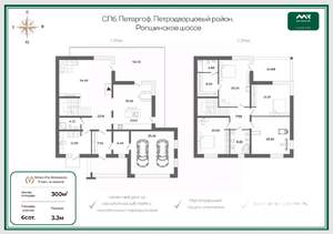 Коттедж 300м², 2-этажный, участок 17 сот.  