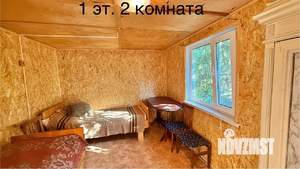 Дом 62м², 2-этажный, участок 6 сот.  