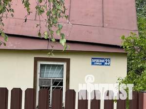 Дом 34м², 2-этажный, участок 13 сот.  