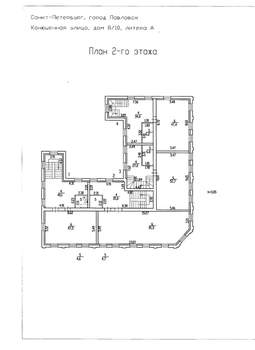 Дом 1518м², 2-этажный, участок 12 сот.  