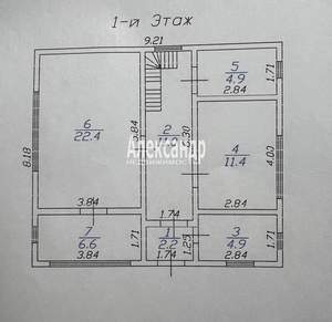Дом 127м², 2-этажный, участок 5 сот.  