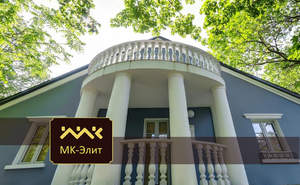 Дом 150м², 2-этажный, участок 15 сот.  