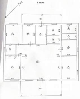 Дом 214м&sup2;, 1-этажный, участок 101 сот.  
