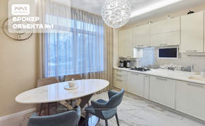 Дом 160м², 2-этажный, участок 4 сот.  