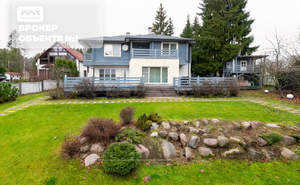 Дом 285м², 2-этажный, участок 15 сот.  