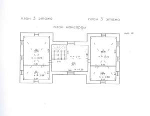 Дом 430м², 2-этажный, участок 15 сот.  