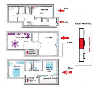 Таунхаус 180м², 3-этажный, участок 180 сот.  