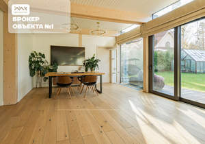 Дом 450м², 2-этажный, участок 14 сот.  