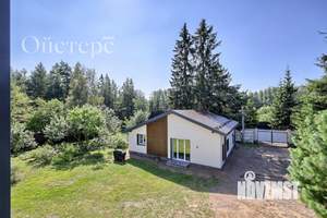 Дом 310м², 2-этажный, участок 22 сот.  