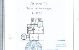 Дача 122м², 2-этажный, участок 17 сот.  