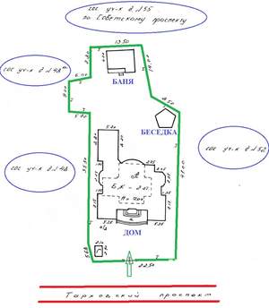 Коттедж 351м², 2-этажный, участок 14 сот.  