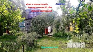 Дача 60м², 2-этажный, участок 8 сот.  