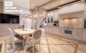 Дом 321м&sup2;, 2-этажный, участок 9 сот.  