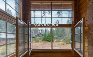 Дом 135м², 2-этажный, участок 18 сот.  