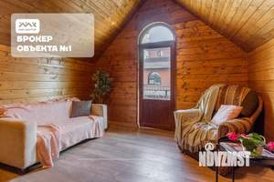 Дом 240м², 2-этажный, участок 7 сот.  