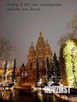 Дом 25м², 1-этажный, участок 5 сот.  