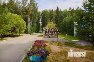 Таунхаус 251м², 3-этажный, участок 2 сот.  