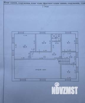 Дом 165м&sup2;, 2-этажный, участок 6 сот.  