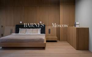 Дом 281м², 4-этажный, участок 3 сот.  