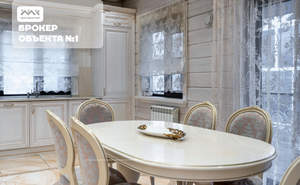 Дом 321м&sup2;, 2-этажный, участок 9 сот.  