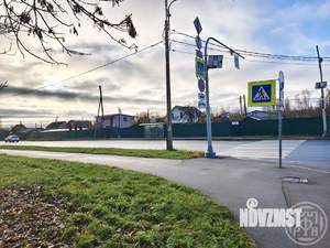 Дом 126м², 2-этажный, участок 5 сот.  