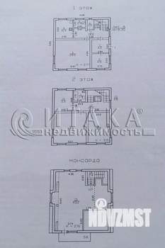Дом 195м², 3-этажный, участок 15 сот.  