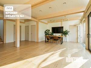 Коттедж 450м², 2-этажный, участок 14 сот.  