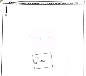 Дача 120м², 2-этажный, участок 3 сот.  