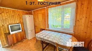 Дом 62м², 2-этажный, участок 6 сот.  