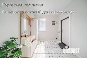 Дом 172м², 2-этажный, участок 9 сот.  