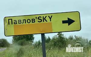 Дом 153м², 1-этажный, участок 8 сот.  