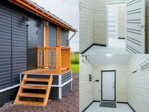 Дом 60м², 2-этажный, участок 9 сот.  