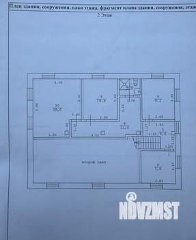 Дом 166м², 2-этажный, участок 6 сот.  