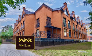 Дом 294м², 4-этажный, участок 1 сот.  