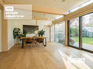 Коттедж 450м², 2-этажный, участок 14 сот.  