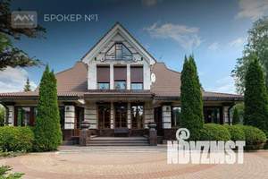 Дом 557м², 3-этажный, участок 36 сот.  