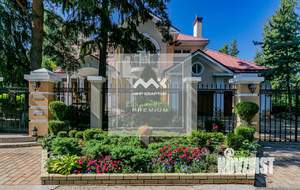 Коттедж 488м², 3-этажный, участок 14 сот.  